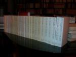 Adorno, Theodor W.: Gesammelte Schriften