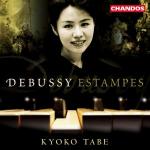Debussy: Children's Corner, Etc / Kyoko Tabe