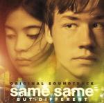 Same Same But Different Original Soundtrack