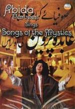 Sings Songs Of The Mystics Vol. 2