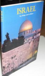 Roger Baker: Israel Roger Baker: Israel
