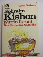 Ephraim Kishon: Nur in Israel