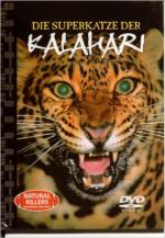 Die Superkatze der Kalahari