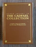 The Cadfael Collection (USA-Gesamtausgabe) ### Englisch ##