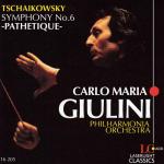 Carlo Maria Giulini dirigiert Peter Tsch Carlo Maria Giulini dirigiert Peter Tsch