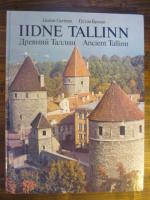 Gustav German: Iidne Tallinn. Ancient Ta