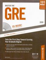 Master The GRE - 2010: CD-ROM Inside