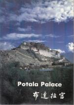 Potala Palace