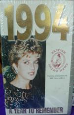 A YEAR TO REMEMBER  1994