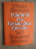 Lehrbuch der lateinischen Sprache - Teil 1 : Übungstext