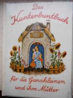 Das Kunterbuntbuch