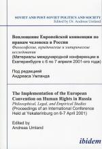 UMLAND, Andreas (Ed.): The  Implementati