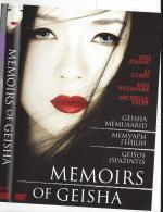 Memoirs of Geisha (Die Geisha)