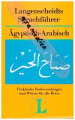 Langenscheidt Sprachführer. Für alle wichtigen Situationen im Urlaub