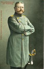AK Generalfeldmarschall Paul von Hindenb