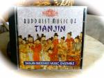 Tianjin Buddhist MUSIC ENSEMBLE: BUDDHIS