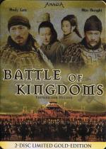 Battle of kingdoms - 2-Disc limited Gold-Edition