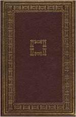 Miguel Cervantes: Exemplarische Novellen