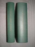 Hermann Wurmbach: Lehrbuch der Zoologie.