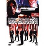 The Mission (1999)