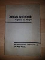 Schulz,  Ernst: Amtliche  Wissenschaft  