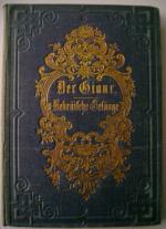 Lord Byron / Friedericke Friedmann (Über Lord Byron / Friedericke Friedmann (Über