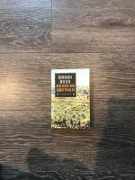 Barbara Wood: Der Fluch der Schriftrolle Barbara Wood: Der Fluch der Schriftrolle