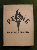 Pesme (1948)