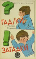 Russische Rätsel. Sagadki.
