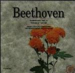 Beethoven - Symphony No 3 - "Eroica" Op. 55