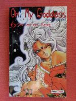 Kosuke Fujishima: Oh! My Goddess 6 - Urd Kosuke Fujishima: Oh! My Goddess 6 - Urd