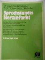 Halhuber, Carola / Halhuber, Max J: Spre Halhuber, Carola / Halhuber, Max J: Spre