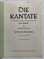 Kantate:  Auf Dich, Herr, hab ich gehoffet (In te Domine speravi)