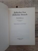 Jüdisches Fest, Jüdischer Brauch