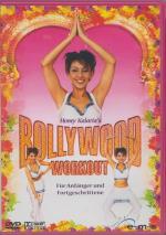 Bollywood Workout