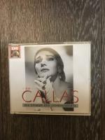 Maria Callas - Die Stimme des Jahrhunderts