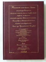 Monumenta novae civitatis Austriae eorumdeque Inscriptiones tum in arce caesarea, tum in templis, claustris aedificiis, in coemeterio (...). Liber 2: De arce caesarea. / Denkmäler der Neustadt Österreichs deren Inschriften sowohl in der kaiserlichen Burg als auch in Kirchen, Klöstern, Gebäuden und Friedhöfen