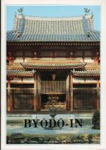 Byodo-in Kyoto Japan; mit zahlreichen Fa