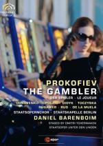 Der Spieler / The Gambler / Le Joueur [ 