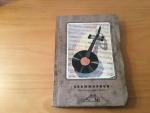 Grammophon Schallplatten-Katalog 1939/40