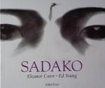 Sadako