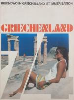 Griechenland 1974, Irgendwo in Griechenl