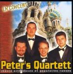 St-Petersbourg Quartett: Peter