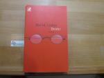 Lodge, David (Verfasser): Denkt : Roman.