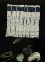 Herrmann Hesse: Hermann Hesse. Die Roman Herrmann Hesse: Hermann Hesse. Die Roman
