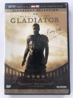 Gladiator