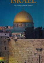 Roger Baker /// Richard T. Nowitz: ISRA Roger Baker /// Richard T. Nowitz: ISRA