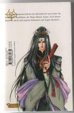 Kawahara, Tsubasa; Oki, Mamiya: Ja-Dou, Kawahara, Tsubasa; Oki, Mamiya: Ja-Dou,