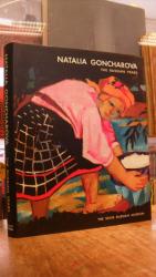 Gontscharowa, Natalja Sergejewna / Yevge Gontscharowa, Natalja Sergejewna / Yevge