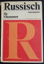 Autorenkollektiv unter Leitung Edeltraud Autorenkollektiv unter Leitung Edeltraud